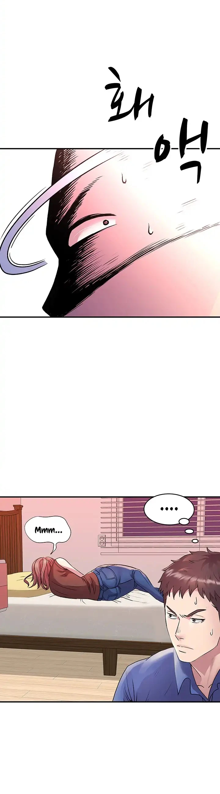 image-komik-parcel-service-chapter-09-22/38