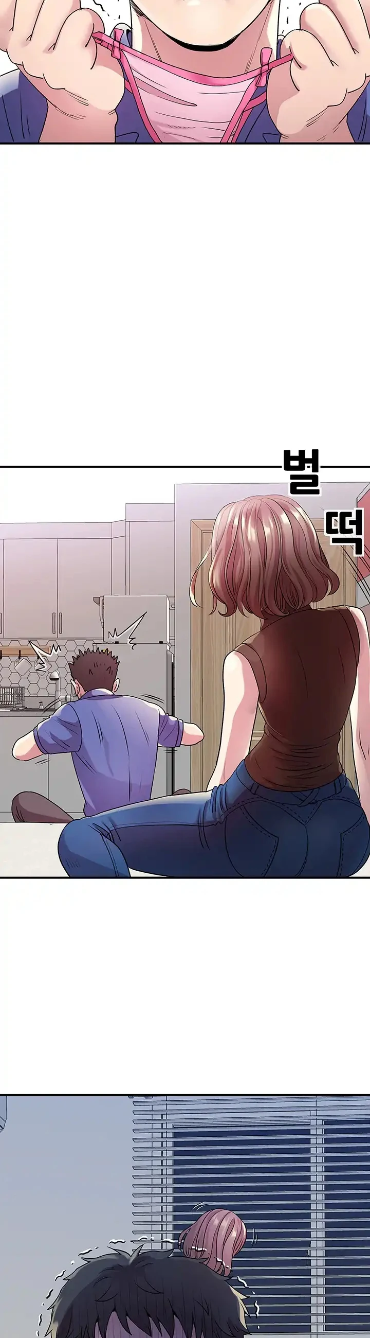 image-komik-parcel-service-chapter-09-26/38