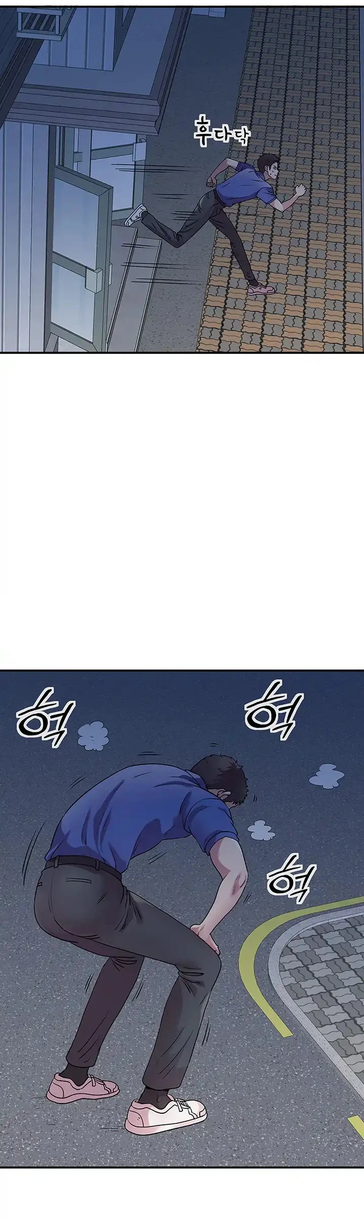 image-komik-parcel-service-chapter-09-32/38