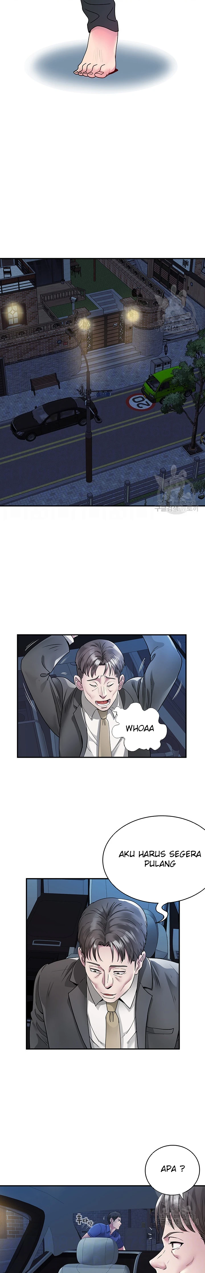 image-komik-parcel-service-chapter-23-2/18