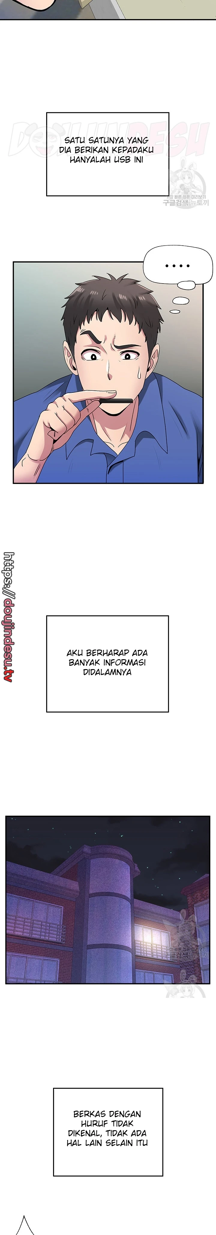 image-komik-parcel-service-chapter-32-7/20