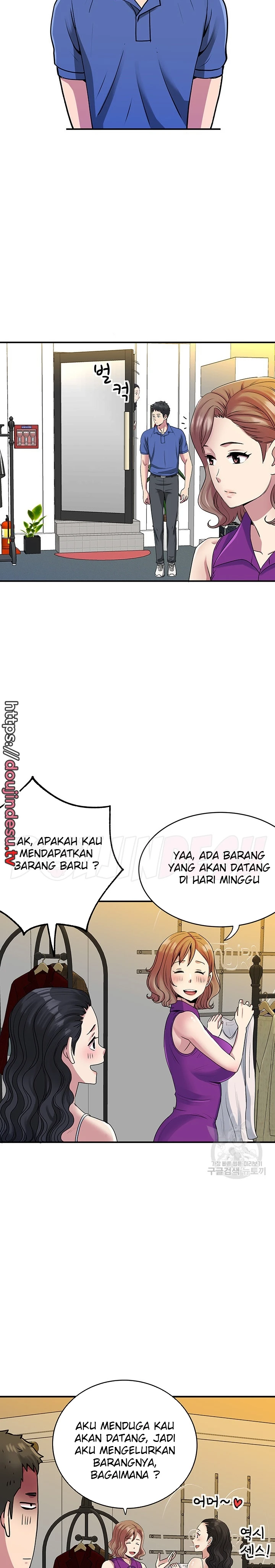image-komik-parcel-service-chapter-32-11/20