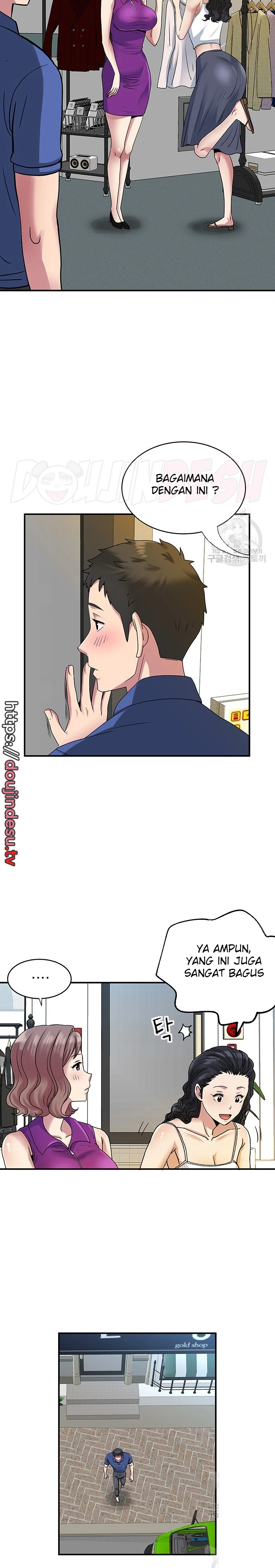 image-komik-parcel-service-chapter-32-12/20