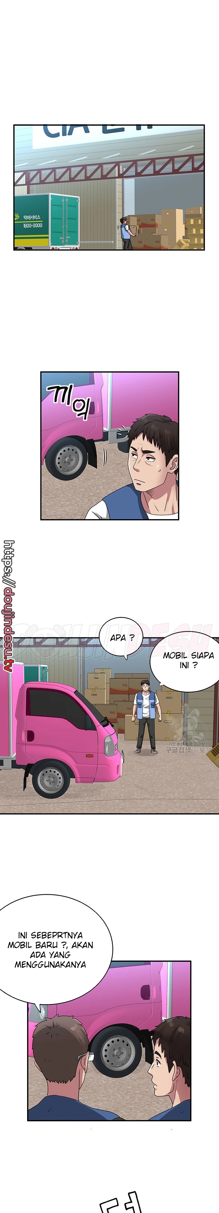 image-komik-parcel-service-chapter-32-13/20