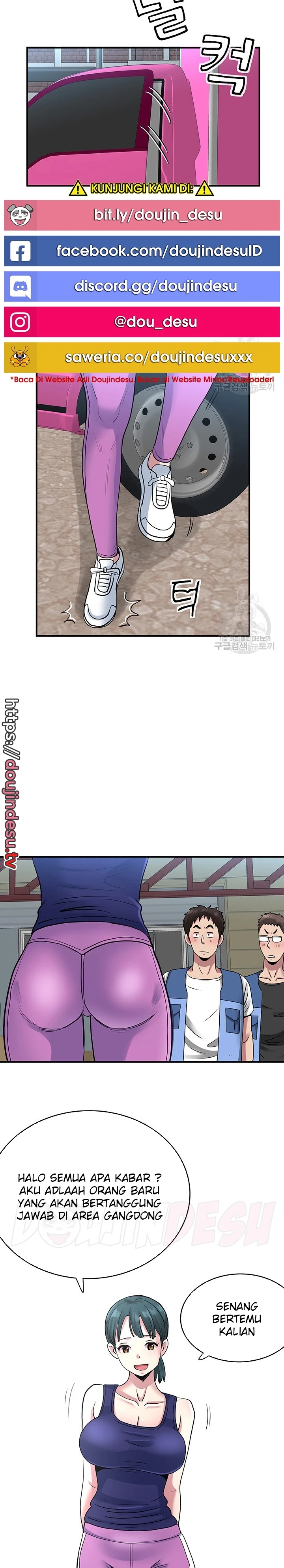 image-komik-parcel-service-chapter-32-14/20