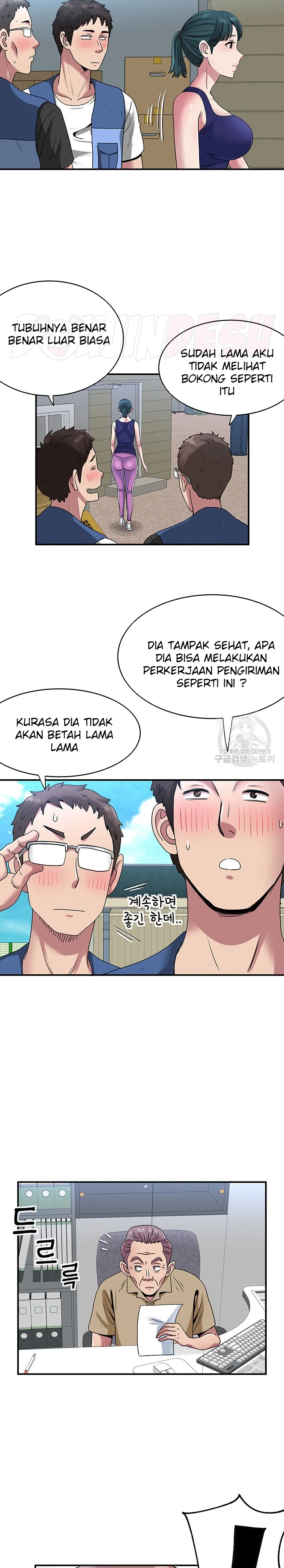 image-komik-parcel-service-chapter-32-16/20