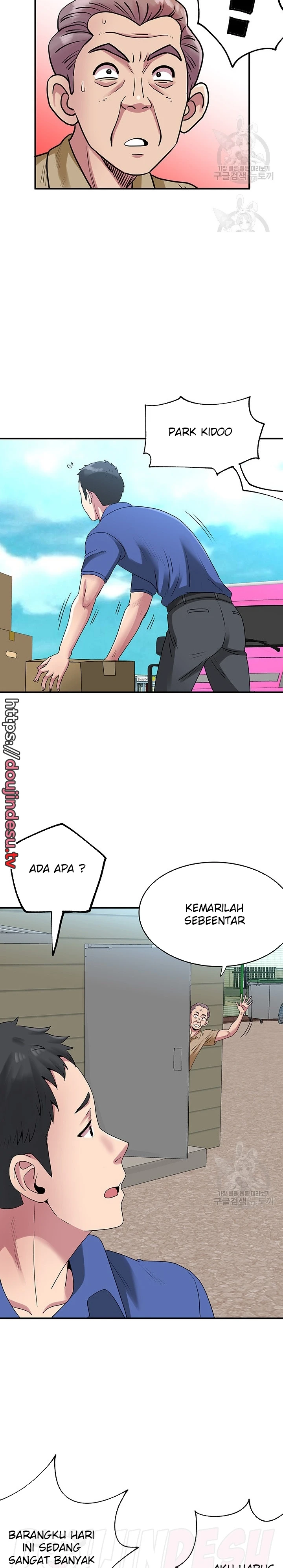 image-komik-parcel-service-chapter-32-17/20