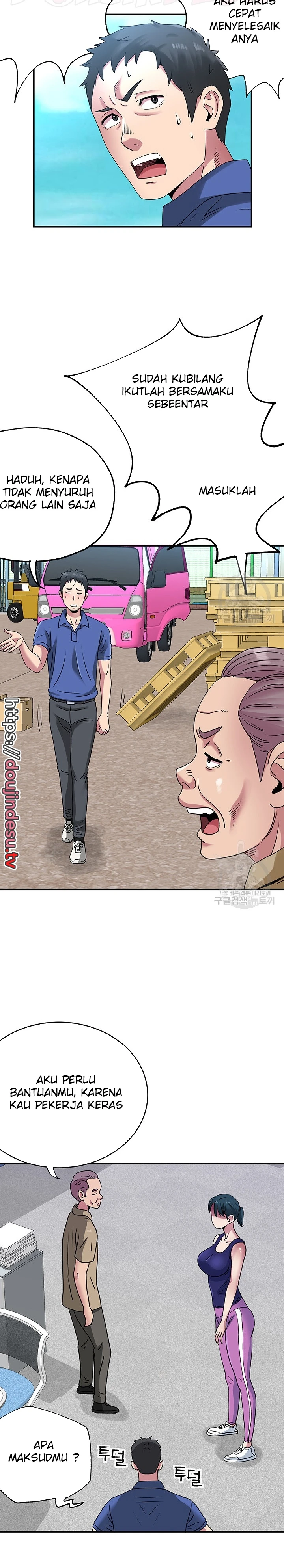 image-komik-parcel-service-chapter-32-18/20