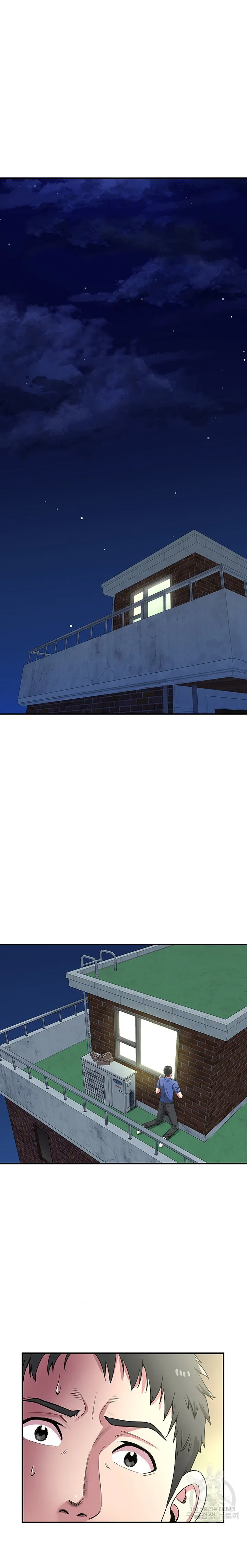 image-komik-parcel-service-chapter-36-0/21