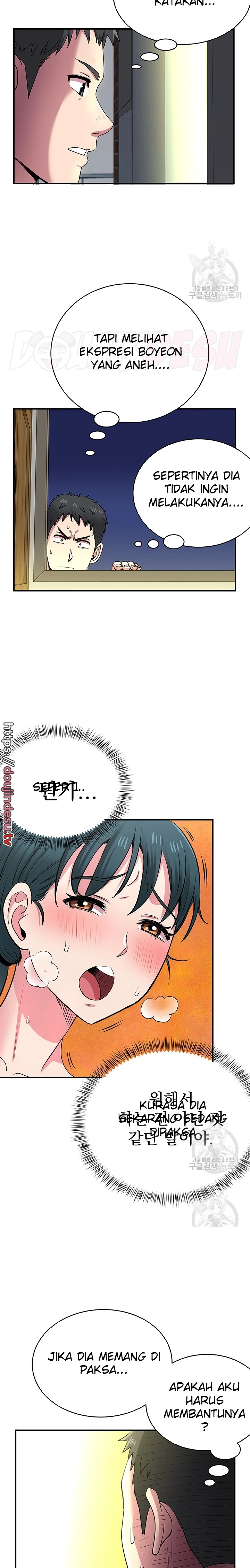 image-komik-parcel-service-chapter-36-11/21