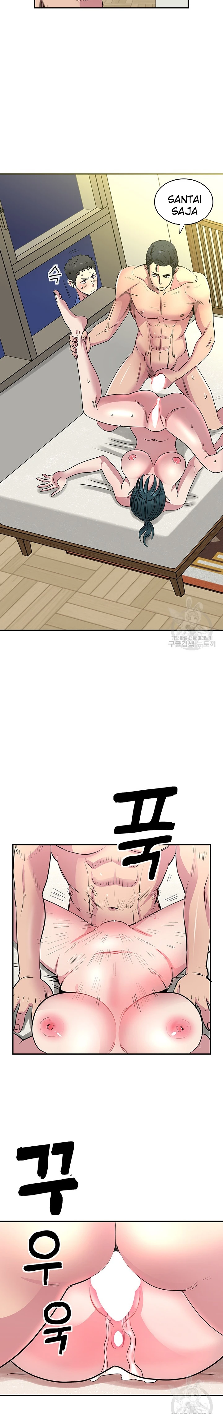 image-komik-parcel-service-chapter-36-18/21