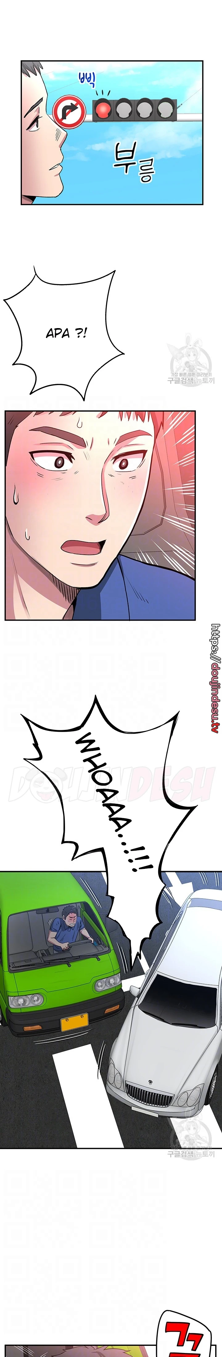 image-komik-parcel-service-chapter-39-3/20