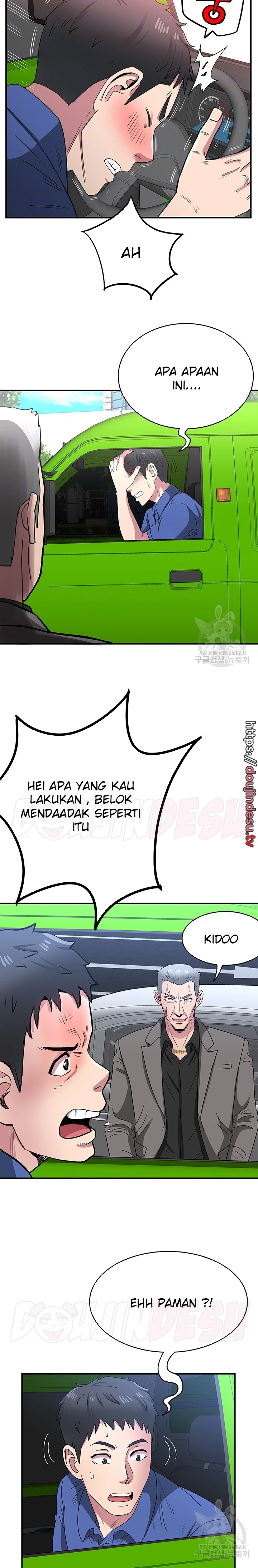 image-komik-parcel-service-chapter-39-4/20