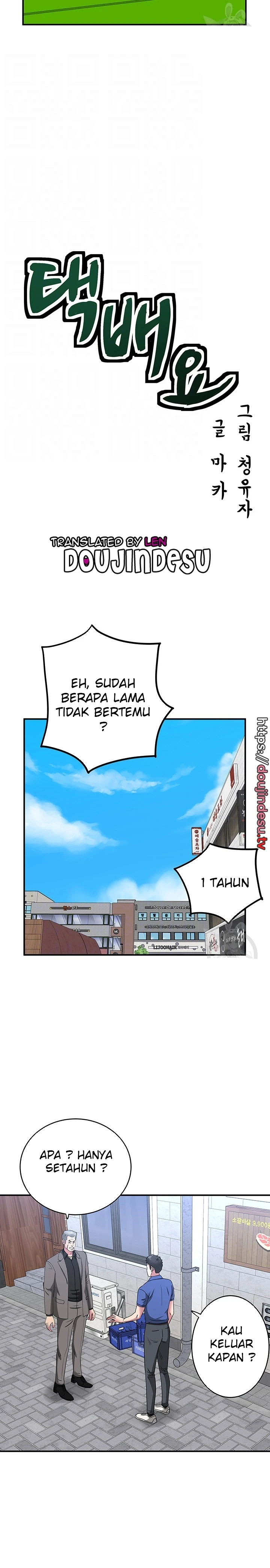 image-komik-parcel-service-chapter-39-5/20