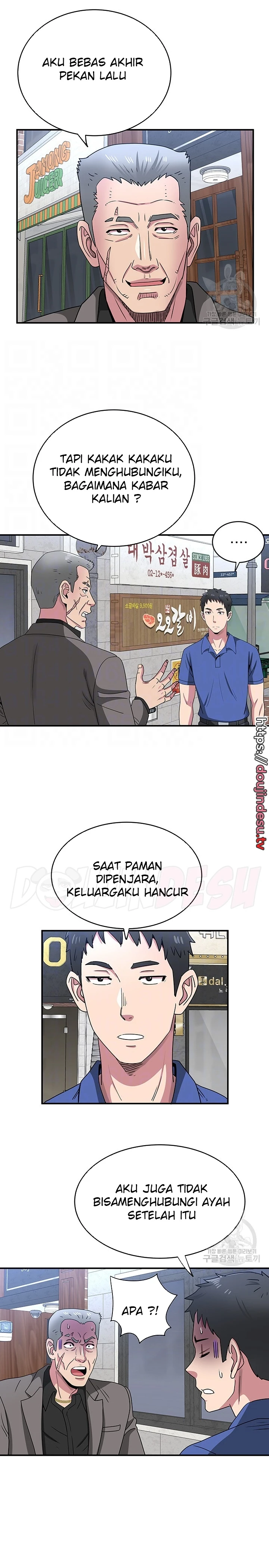 image-komik-parcel-service-chapter-39-6/20