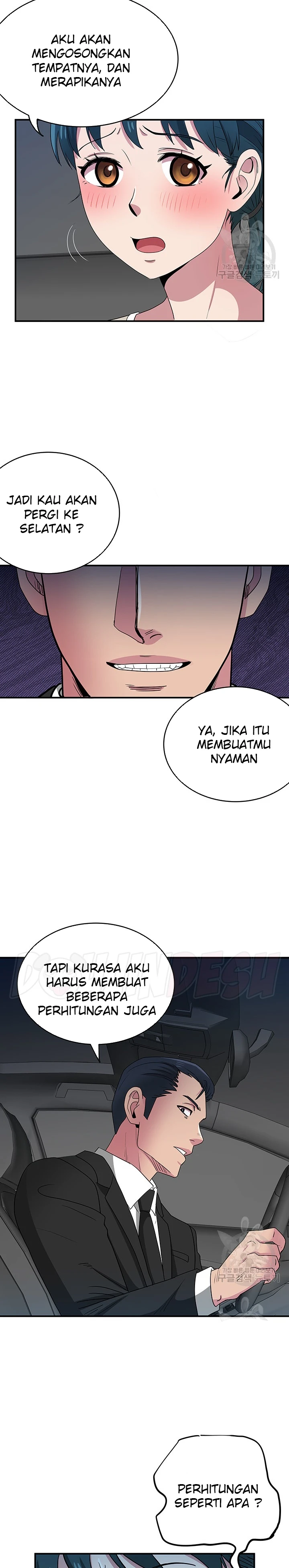 image-komik-parcel-service-chapter-39-17/20