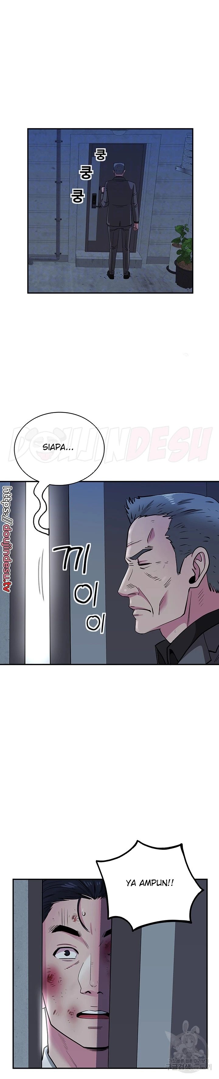 image-komik-parcel-service-chapter-43-5/23