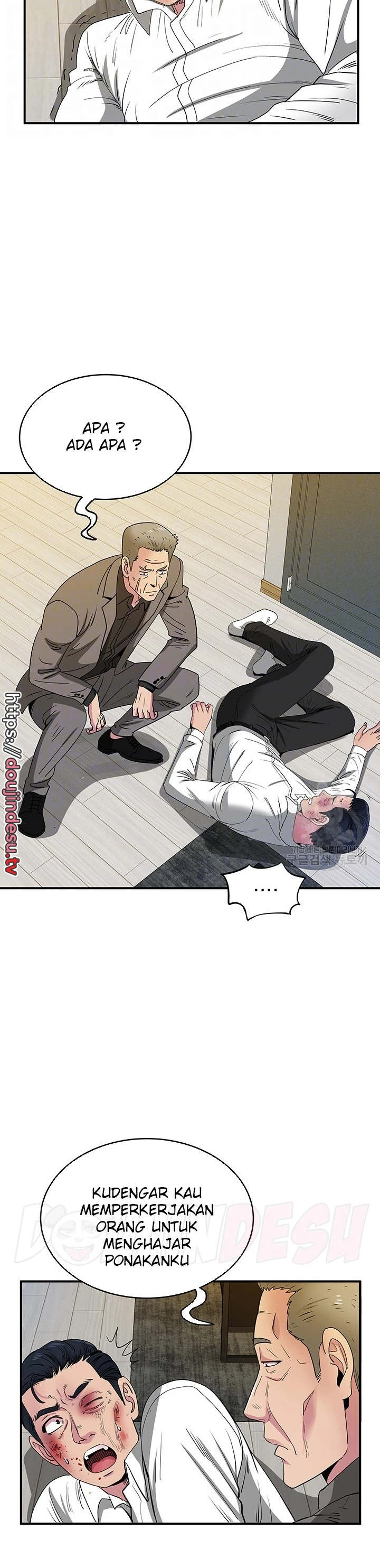 image-komik-parcel-service-chapter-43-8/23