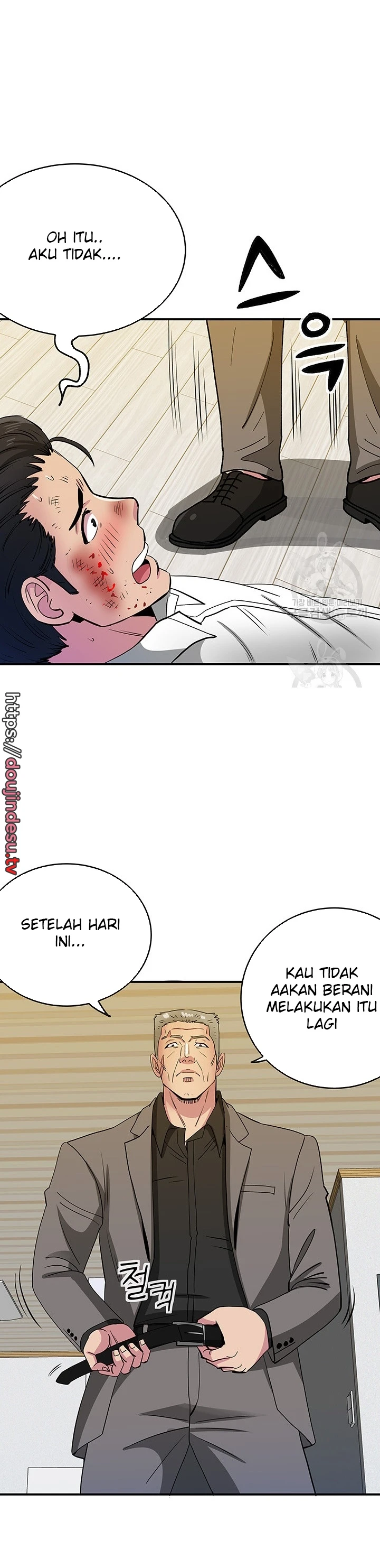 image-komik-parcel-service-chapter-43-9/23