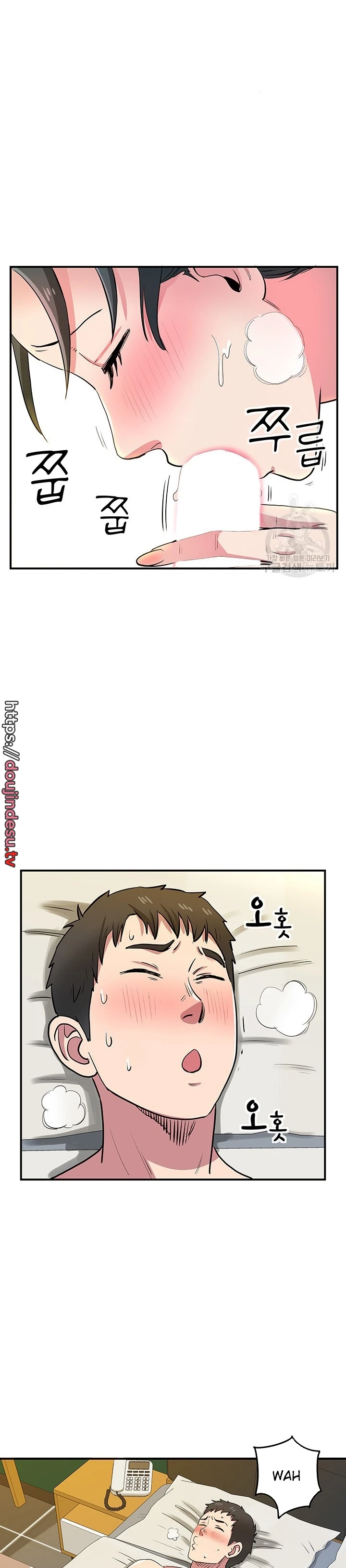 image-komik-parcel-service-chapter-43-14/23