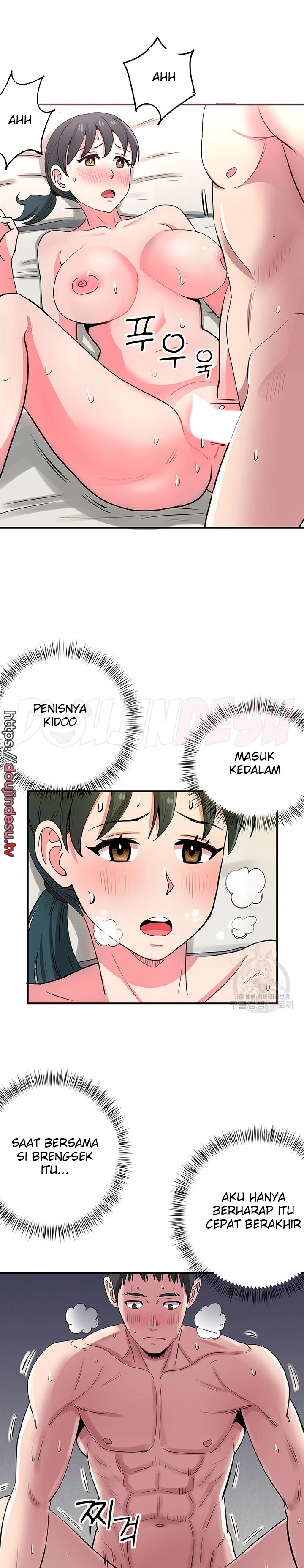 image-komik-parcel-service-chapter-43-17/23