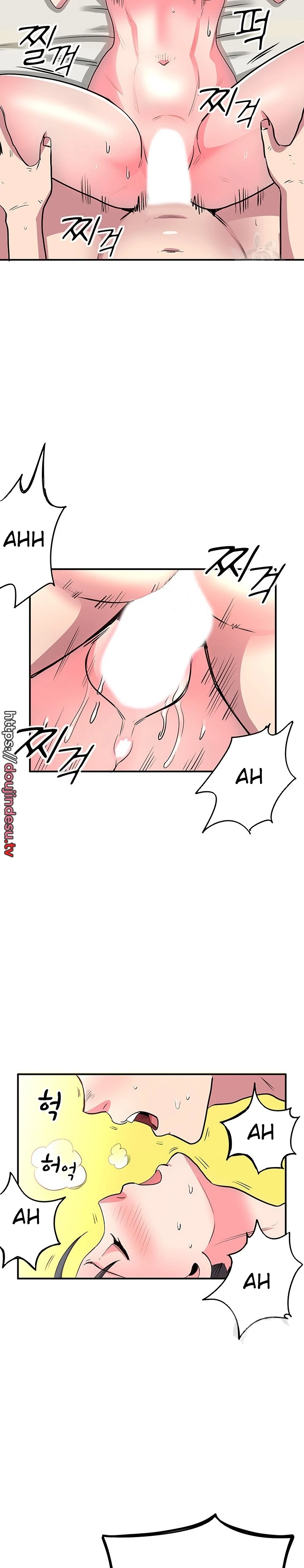 image-komik-parcel-service-chapter-43-19/23