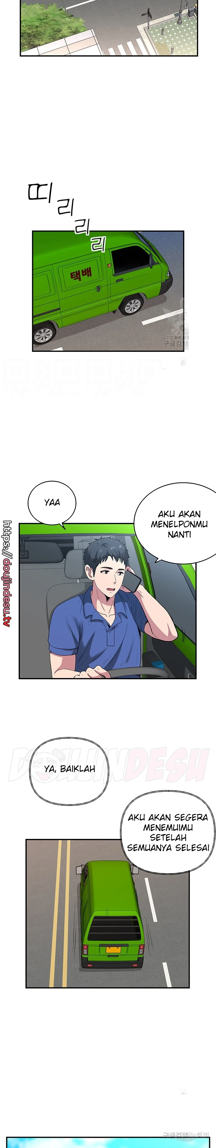 image-komik-parcel-service-chapter-45-5/20