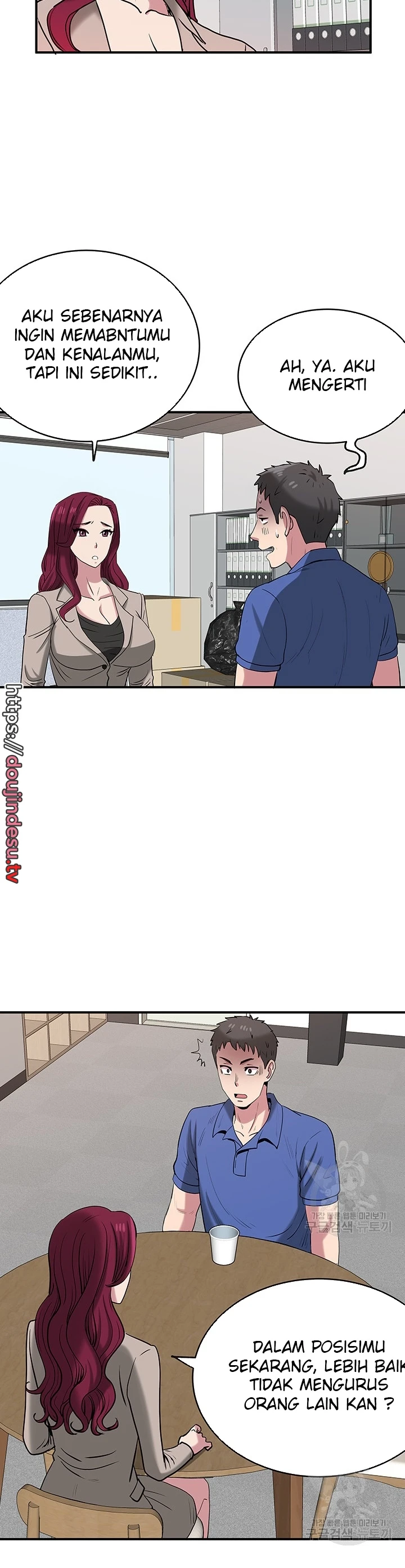 image-komik-parcel-service-chapter-45-17/20