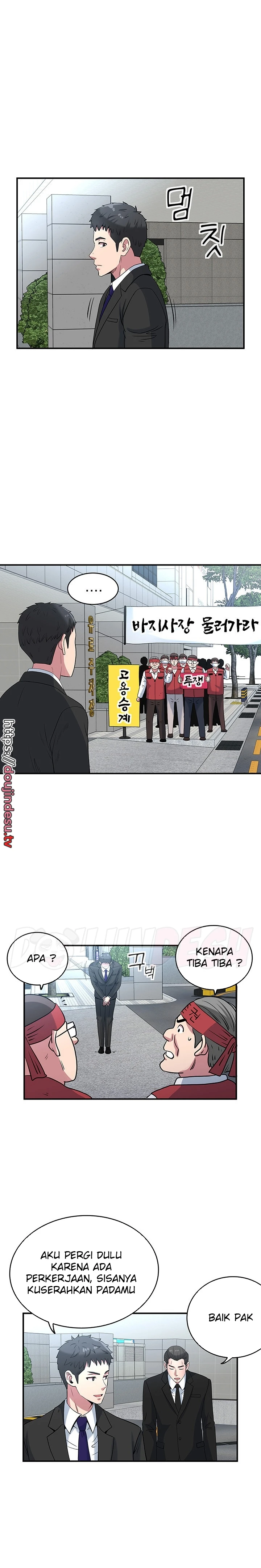 image-komik-parcel-service-chapter-50-end-10/15