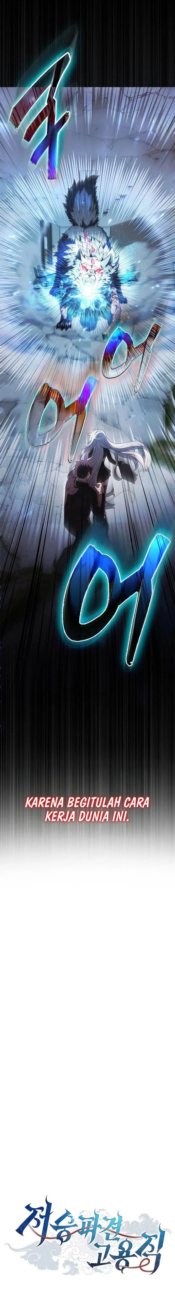 image-komik-part-time-grim-reaper-chapter-1-3/44