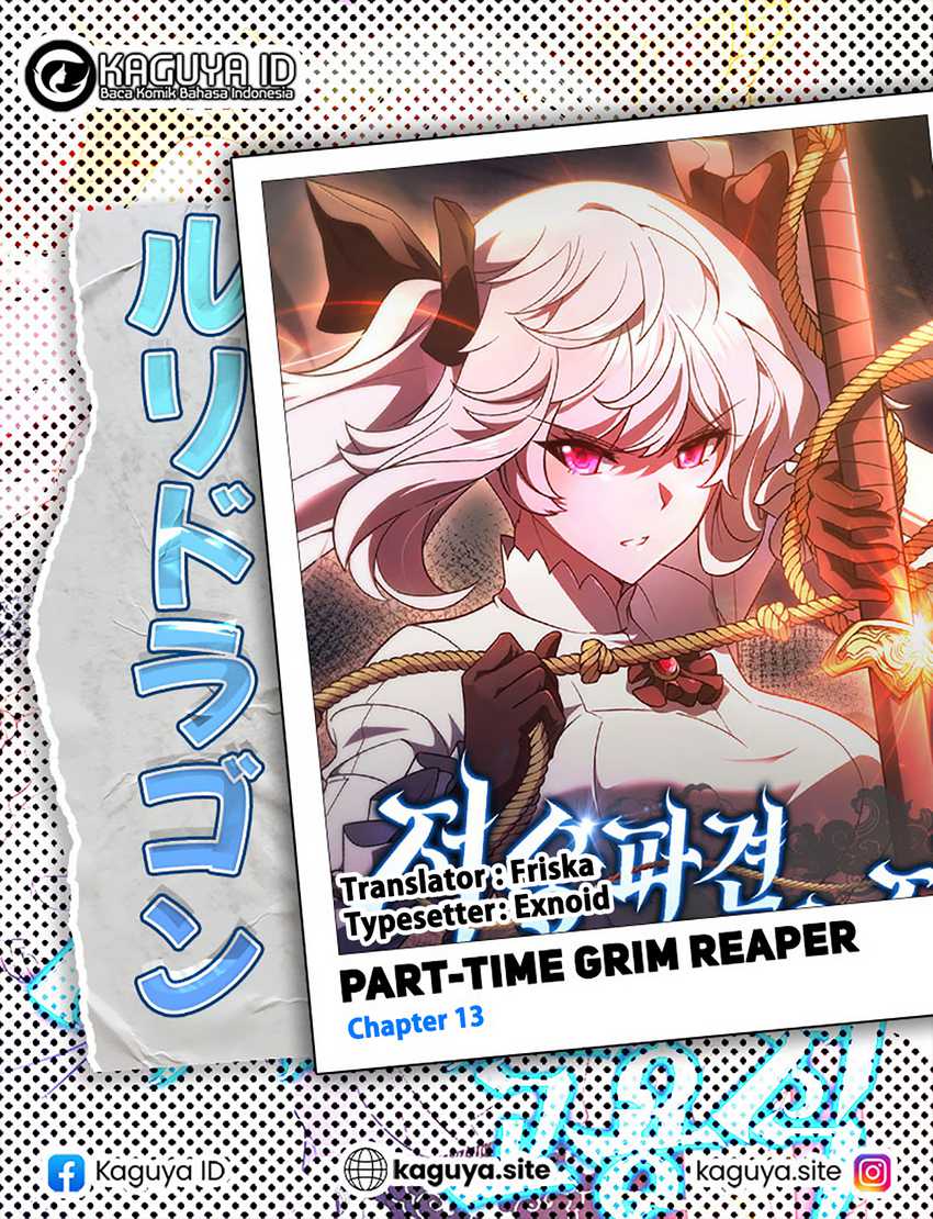 image-komik-part-time-grim-reaper-chapter-13-0/16