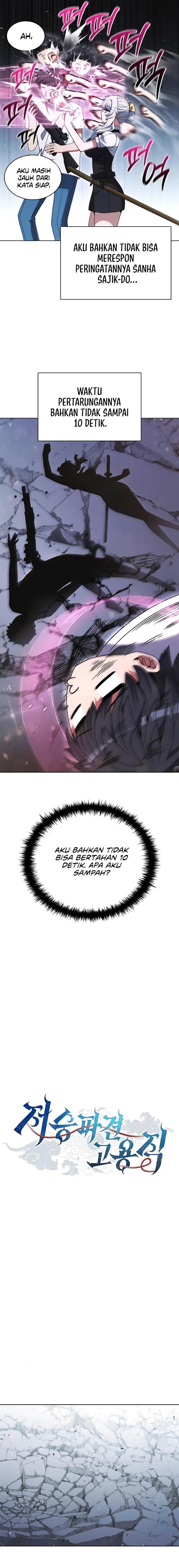 image-komik-part-time-grim-reaper-chapter-19-1/23