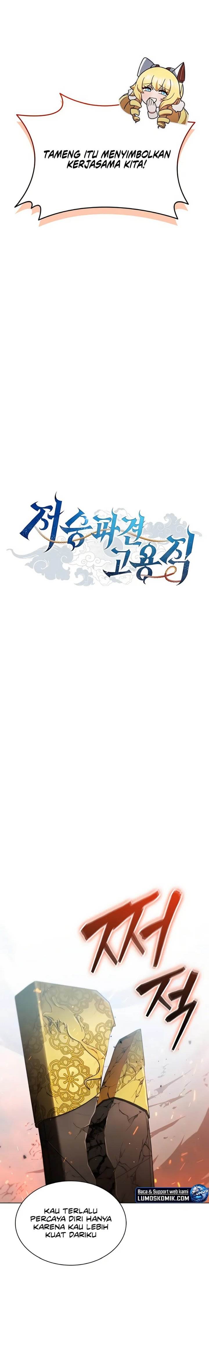 image-komik-part-time-grim-reaper-chapter-24-6/32