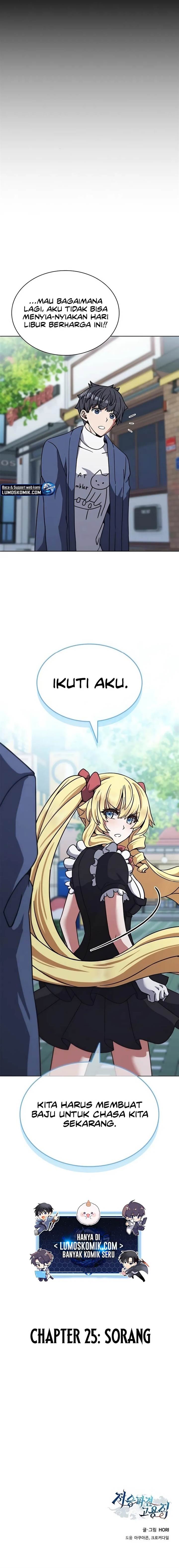 image-komik-part-time-grim-reaper-chapter-25-26/27