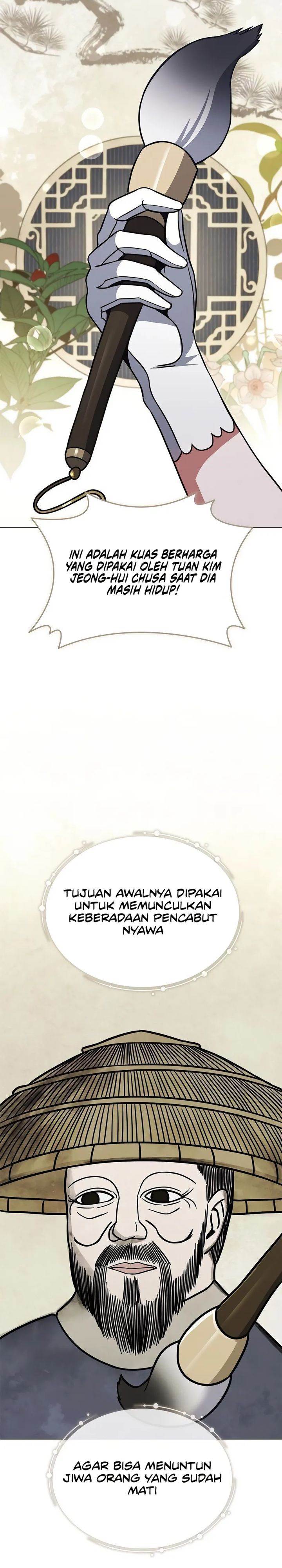 image-komik-part-time-grim-reaper-chapter-26-19/39