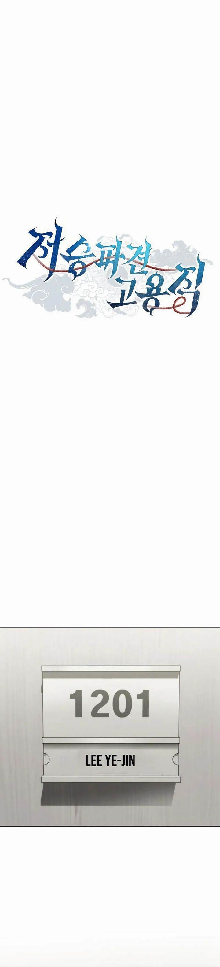 image-komik-part-time-grim-reaper-chapter-29-3/38