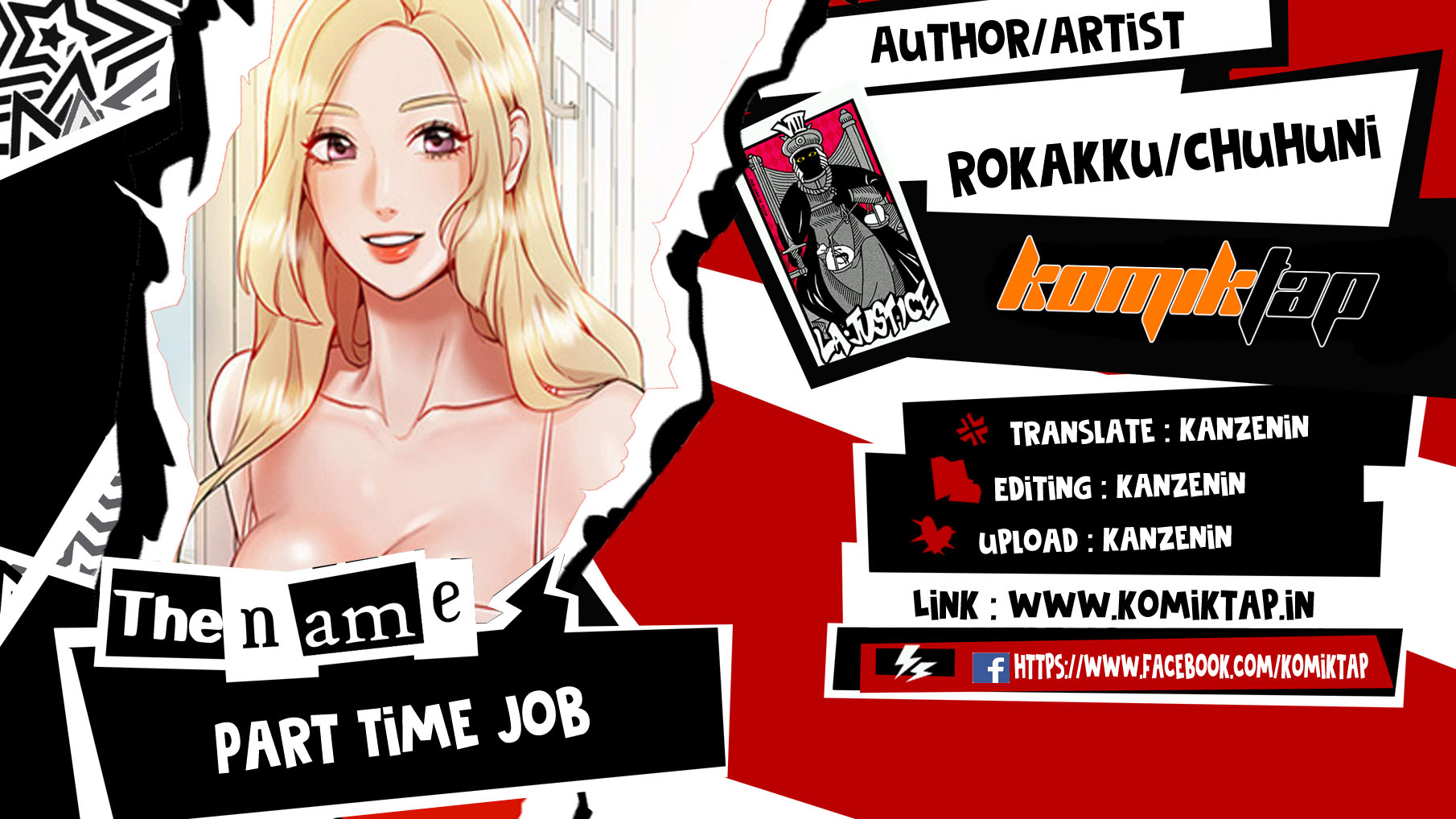 image-komik-part-time-job-chapter-01-0/76