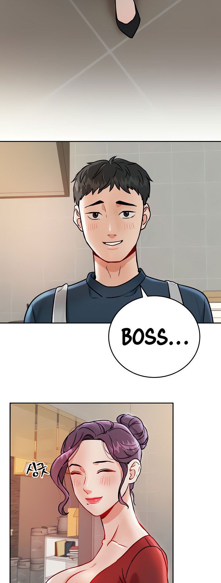 image-komik-part-time-job-chapter-01-11/76