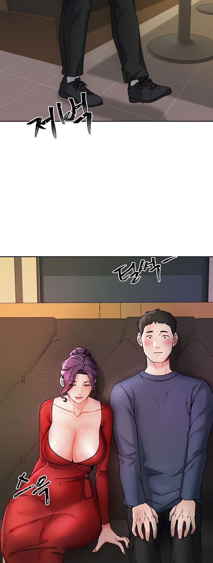 image-komik-part-time-job-chapter-02-7/80