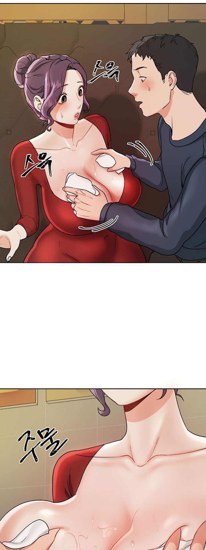 image-komik-part-time-job-chapter-02-22/80