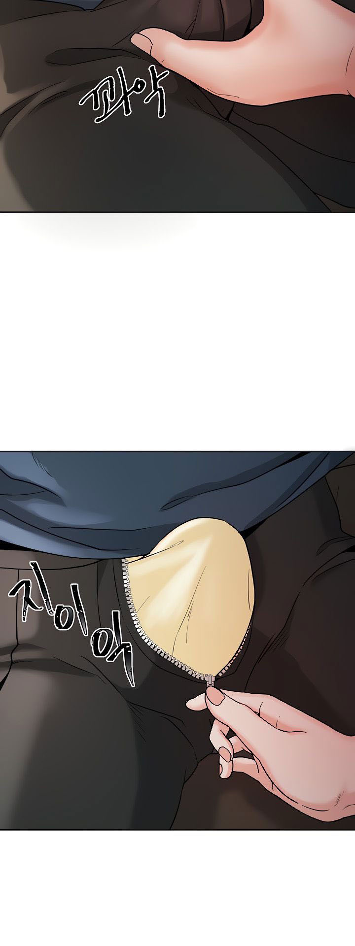 image-komik-part-time-job-chapter-02-50/80