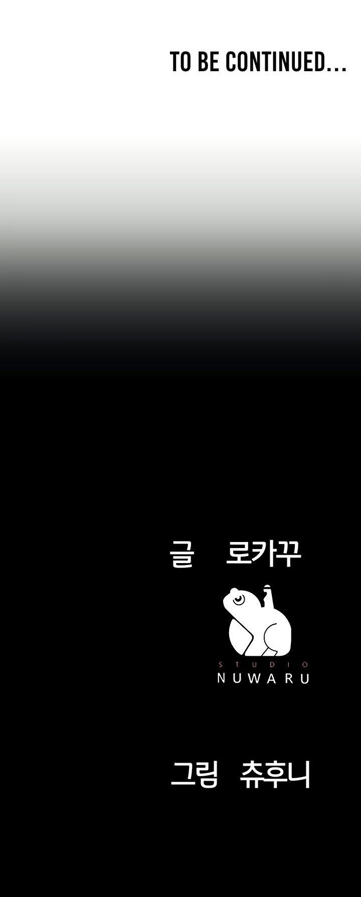 image-komik-part-time-job-chapter-02-76/80