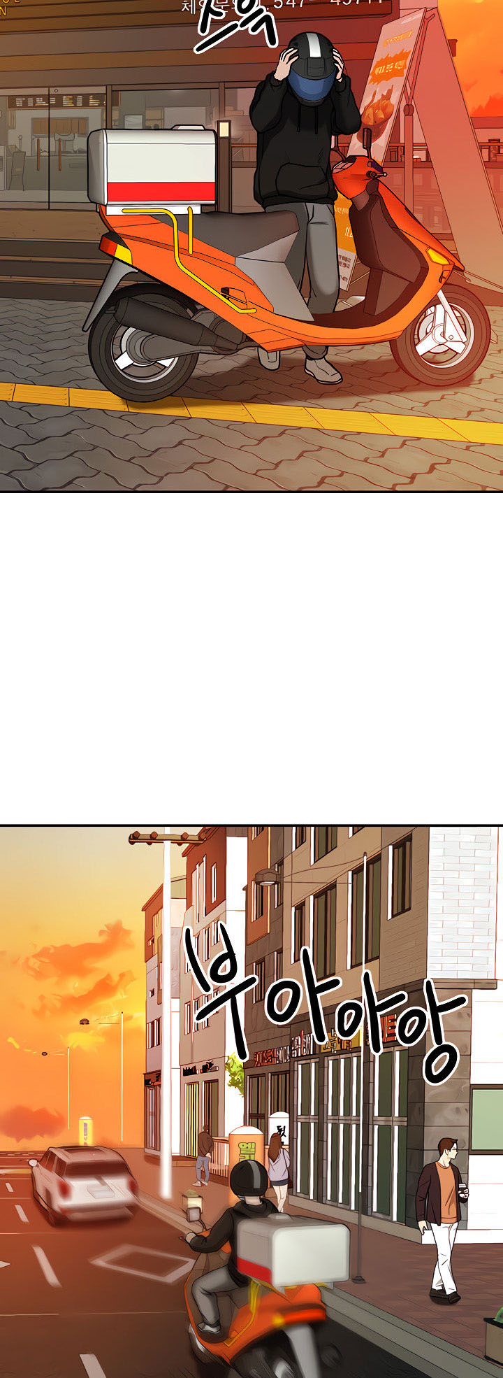 image-komik-part-time-job-chapter-03-63/81