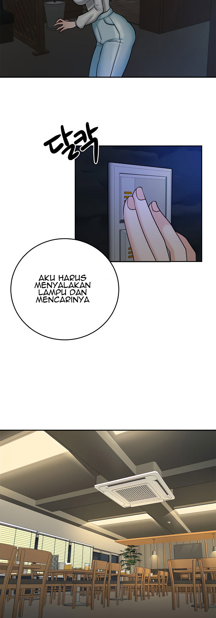 image-komik-part-time-job-chapter-05-16/61