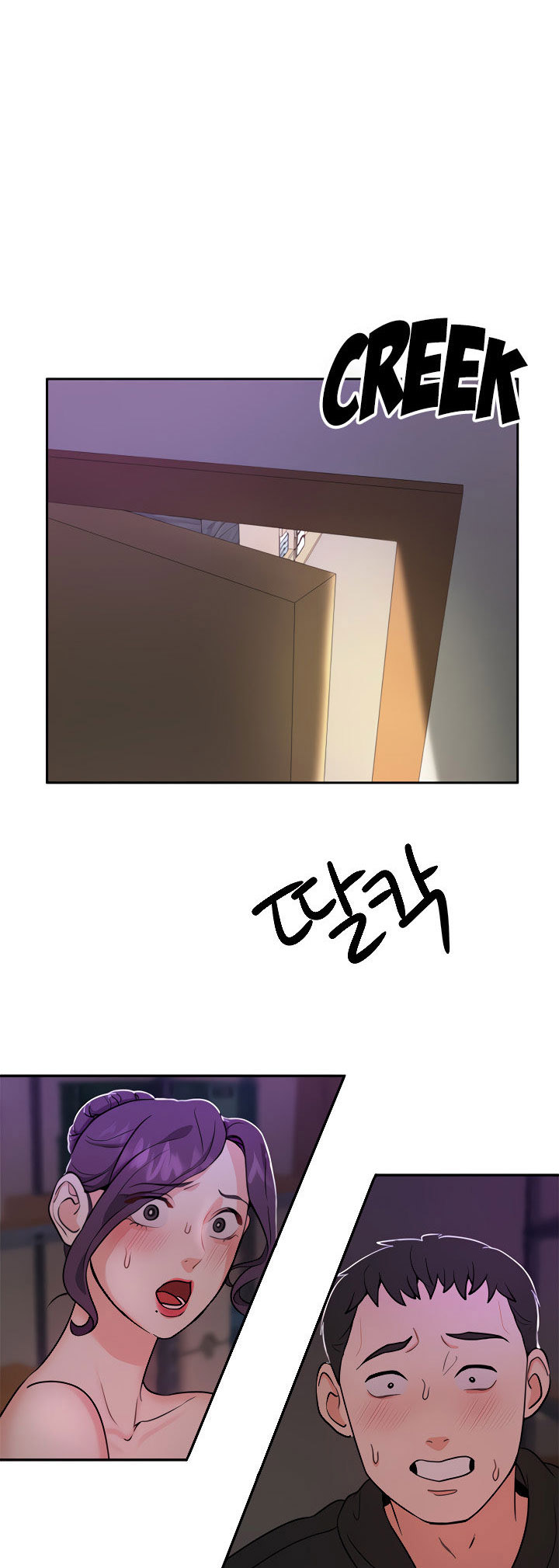 image-komik-part-time-job-chapter-05-48/61