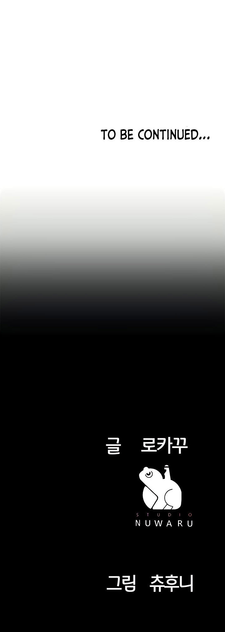 image-komik-part-time-job-chapter-05-57/61