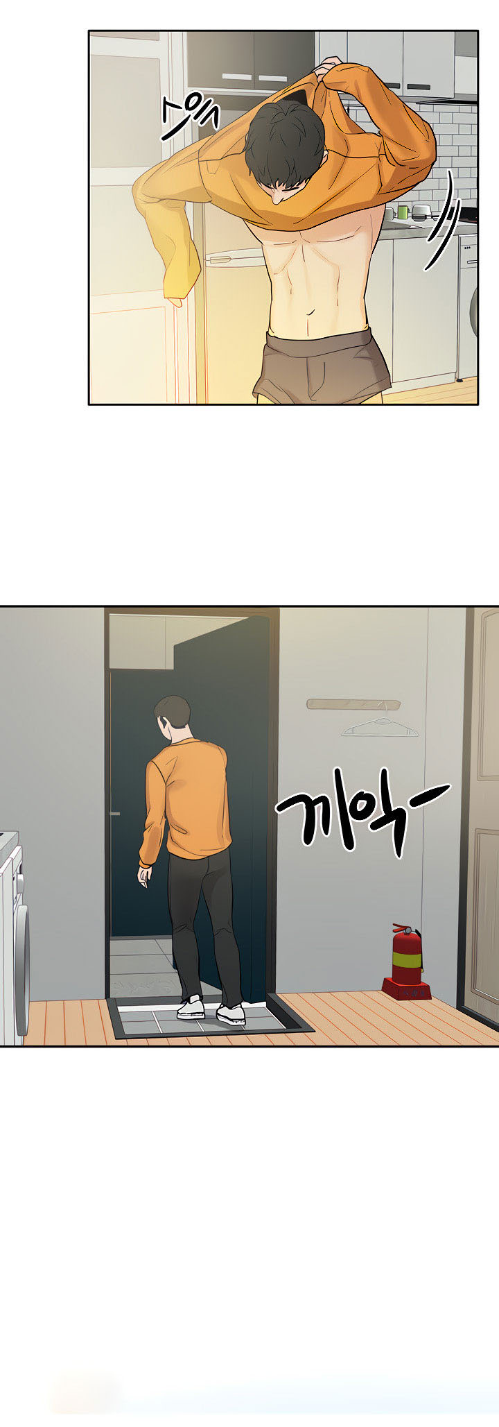 image-komik-part-time-job-chapter-06-15/66