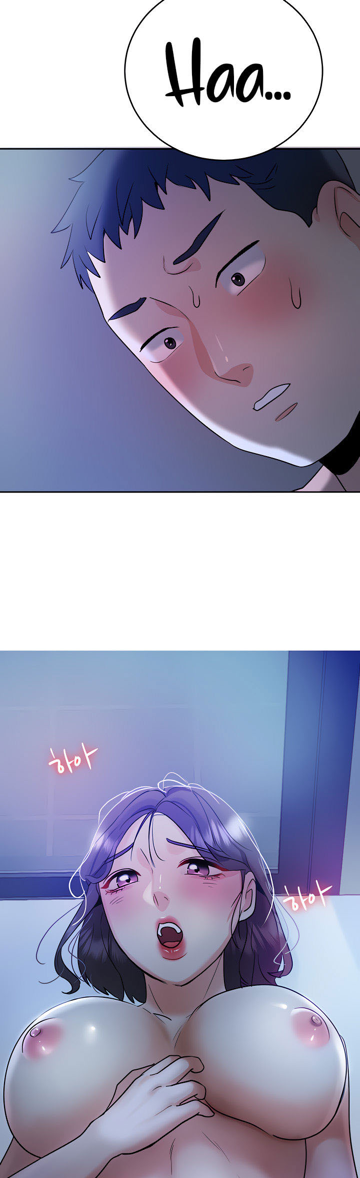 image-komik-part-time-job-chapter-07-58/64