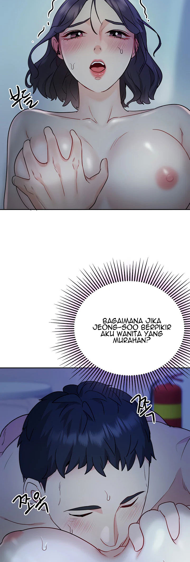 image-komik-part-time-job-chapter-08-15/73