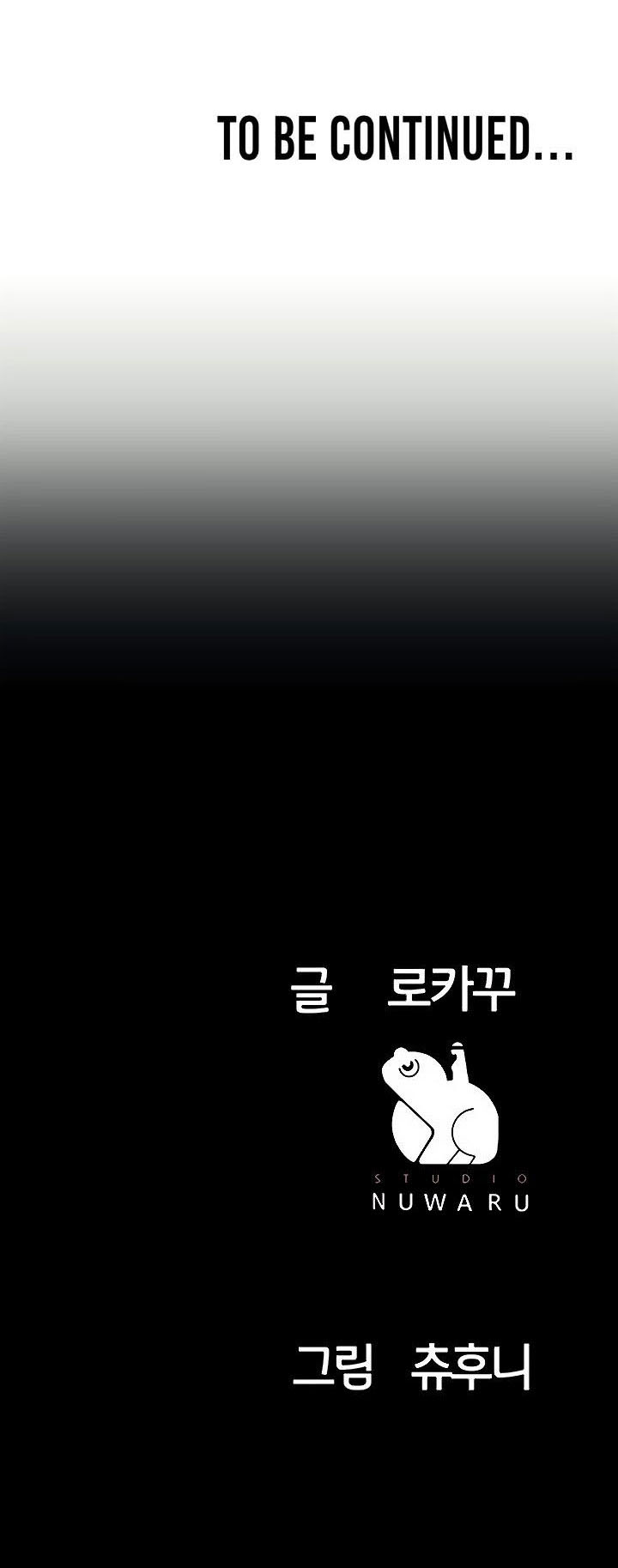 image-komik-part-time-job-chapter-1-72/76